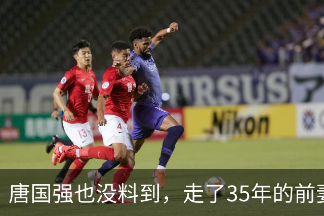 唐国强也没料到，走了35年的前妻，意外让两个残疾儿子承受了恶意