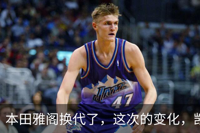 本田雅阁换代了，这次的变化，凯美瑞和迈腾看了估计要坐不住